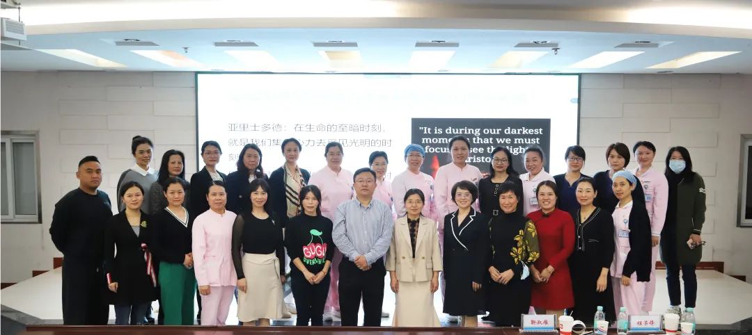 深圳市妇幼保健院举办优质护理服务系列讲座