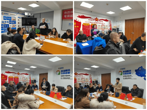 普瑞眼科第四届医务管理培训班在武汉普瑞眼科医院成功举办