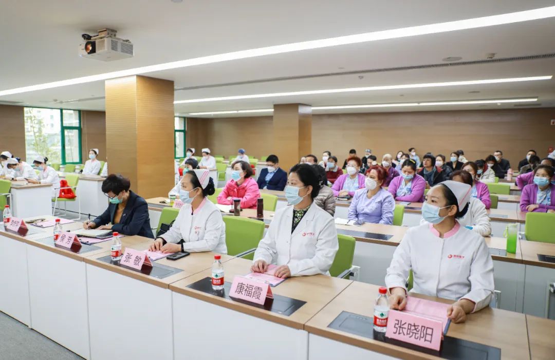 西安国际医学中心医院第一期医疗护理员培训开班