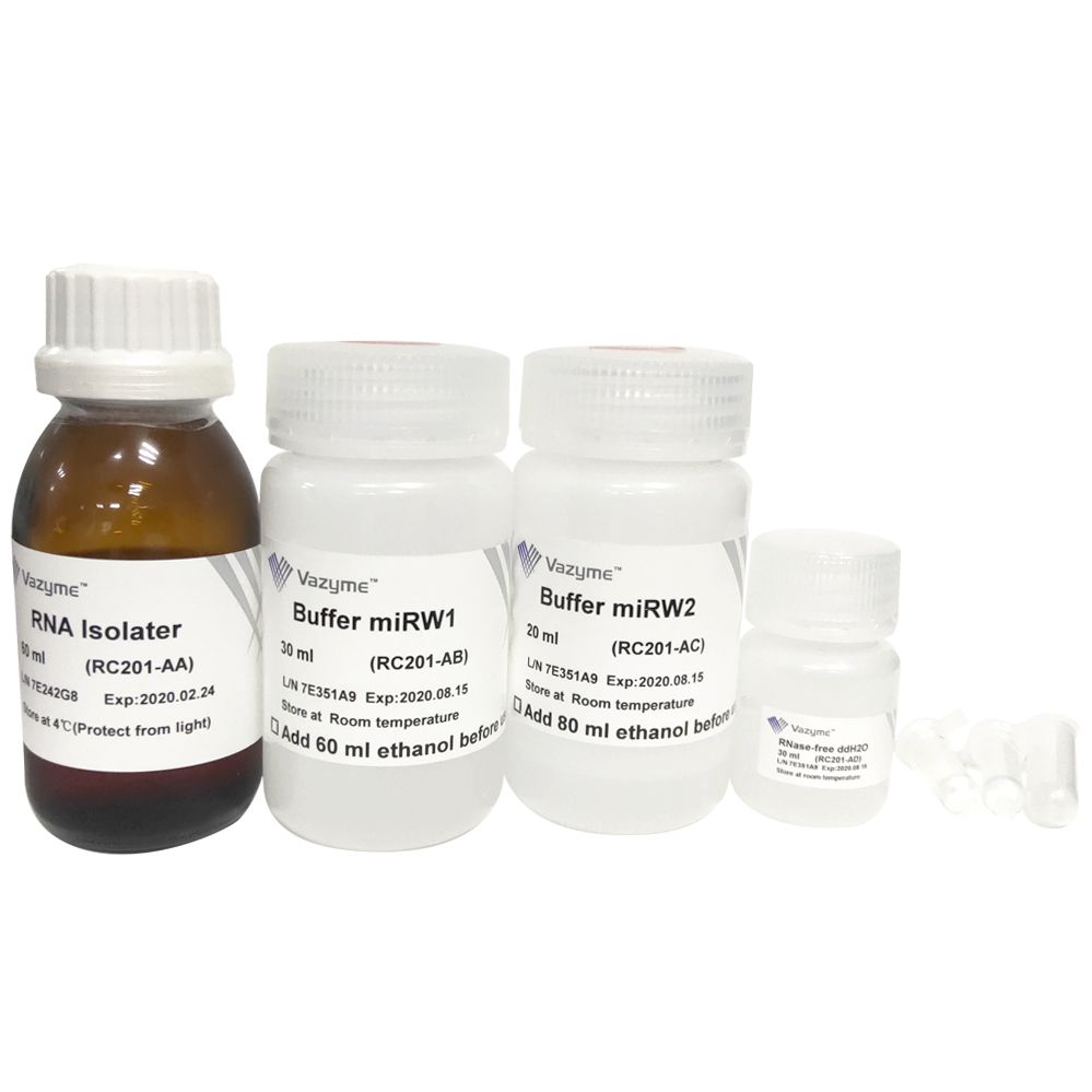 细胞/组织miRNA提取试剂盒 MiPure Cell/Tissue miRNA Kit（离心柱型）（ RC201）
