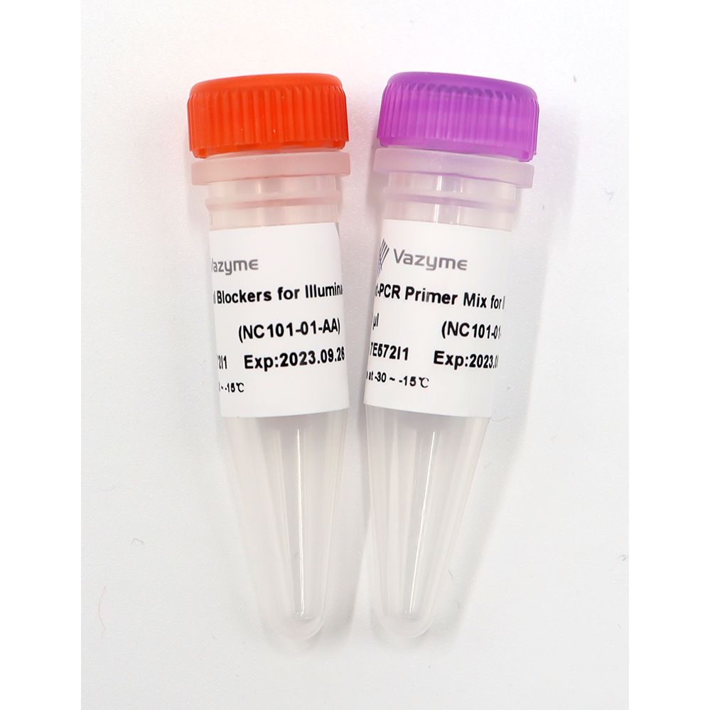 VAHTS Target Capture Universal Blockers and Post-PCR Primer Mix for Illumina-TS（NC101）