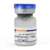 Matrix-Gel™基质胶(标准型，不含酚红)