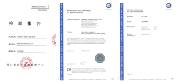 泰盟实验室建设案例分享 | 西安交通大学 “星空”人体机能实验室