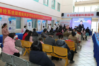 分享你的色彩——郑大三附院（河南省妇幼保健院）举办「国际罕见病日」系列公益活动