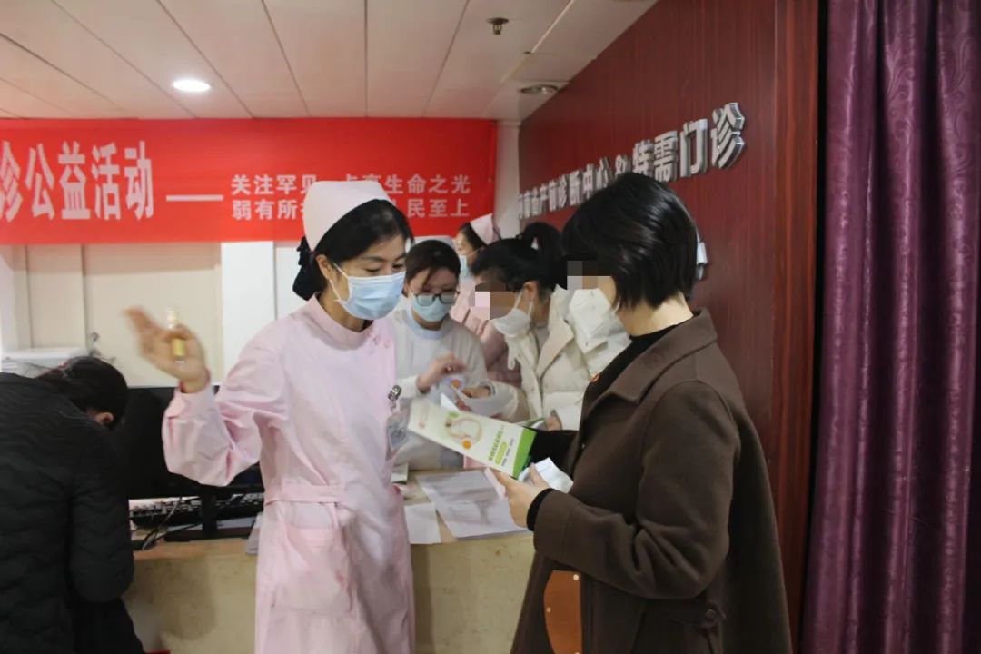 分享你的色彩——郑大三附院（河南省妇幼保健院）举办「国际罕见病日」系列公益活动
