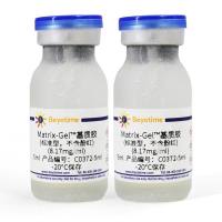 Matrix-Gel™基质胶(标准型，不含酚红)