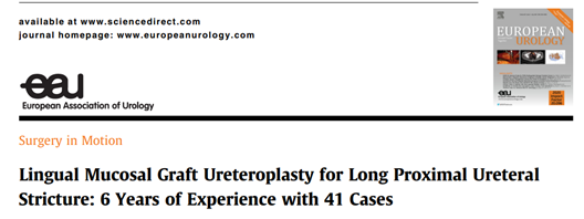 男子输尿管几近「堵死」 ,武大中南医院以「舌黏膜」重建输尿管