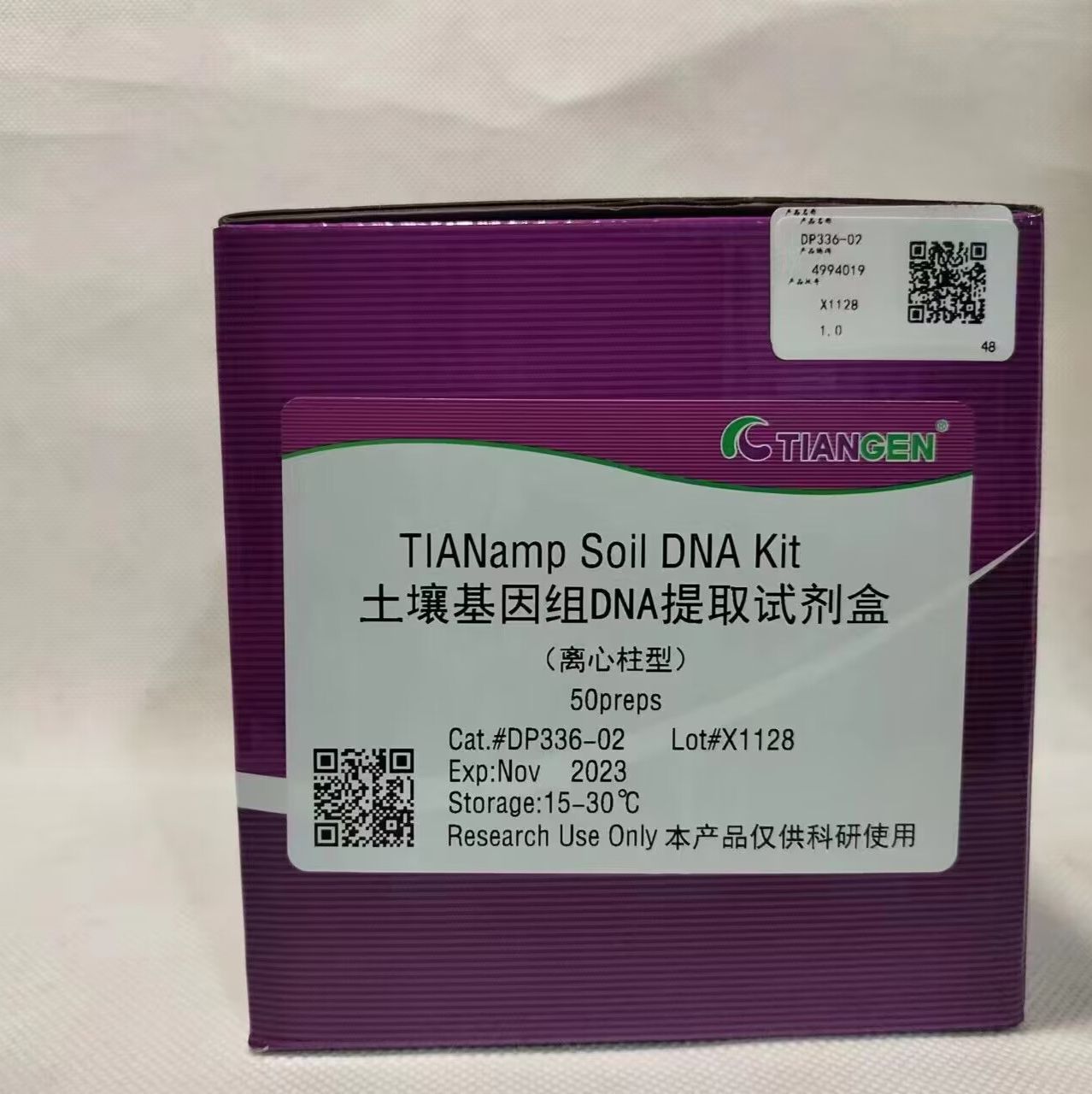 TIANGEN DP336-02土壤基因组DNA提取试剂盒(离心柱型)