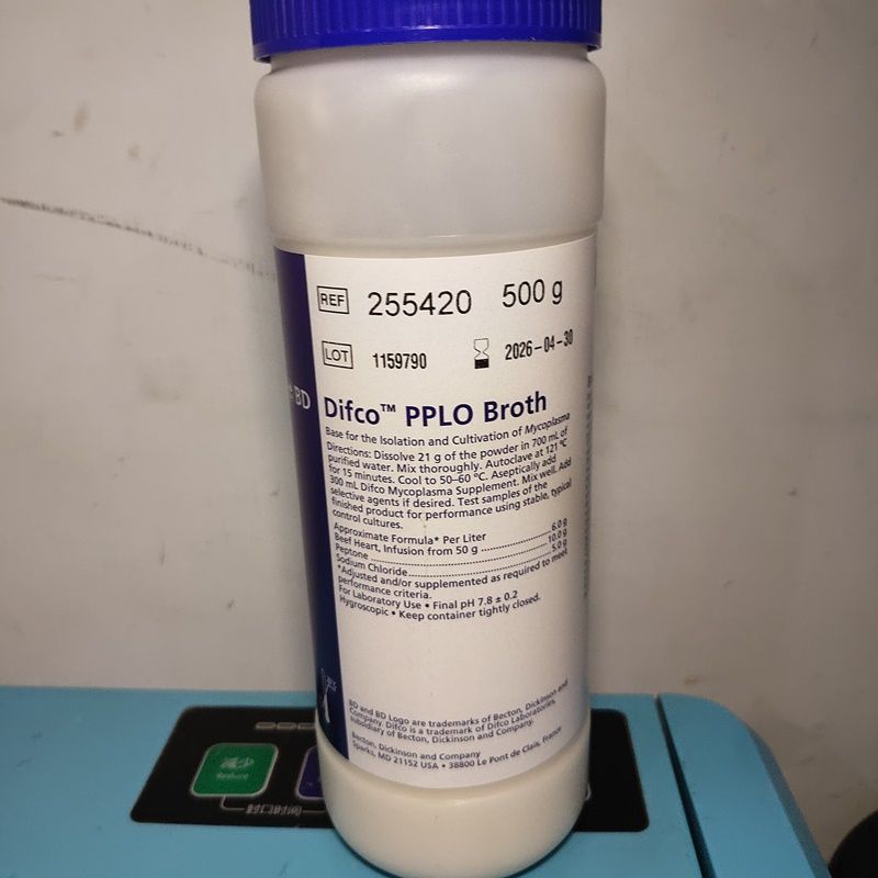 255420 BD Difco™脱水培养基：支原体培养液（不含结晶紫的）