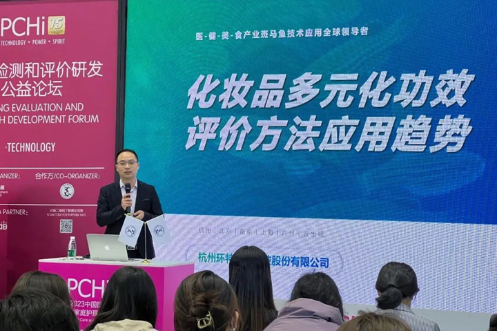 新闻图片2