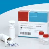 MGHD2 1 Milenia GenLine HybriDetect 2T