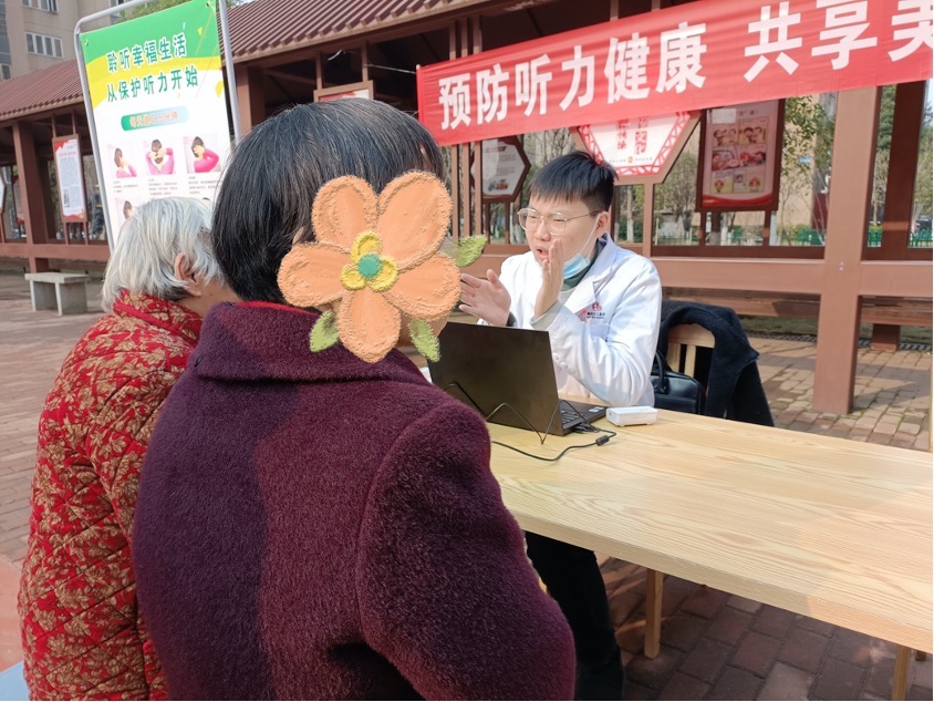 湖南妇女儿童医院：「爱耳日」预防听力残疾，共享美好生活