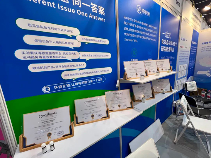 新闻图片8