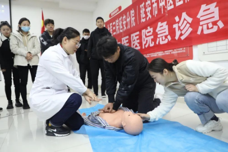 延安市中医医院急诊科开展「科技之春 健康运动」系列活动