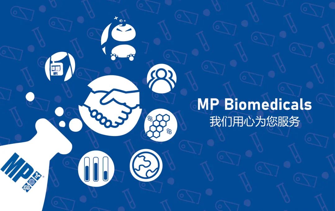 【新品上市】血液&唾液基因组DNA提取试剂盒上线！快来申请试用吧!