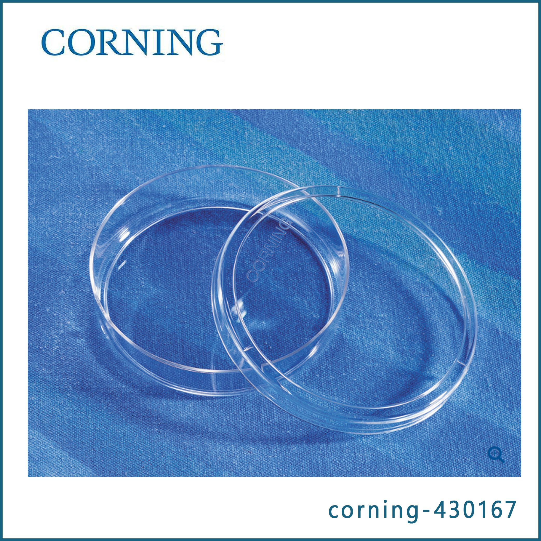 康宁Corning 430167 100mm细胞培养皿