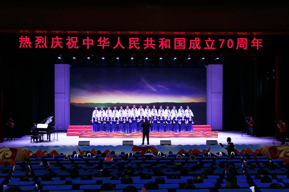 建国70周年合唱大赛_副本.png