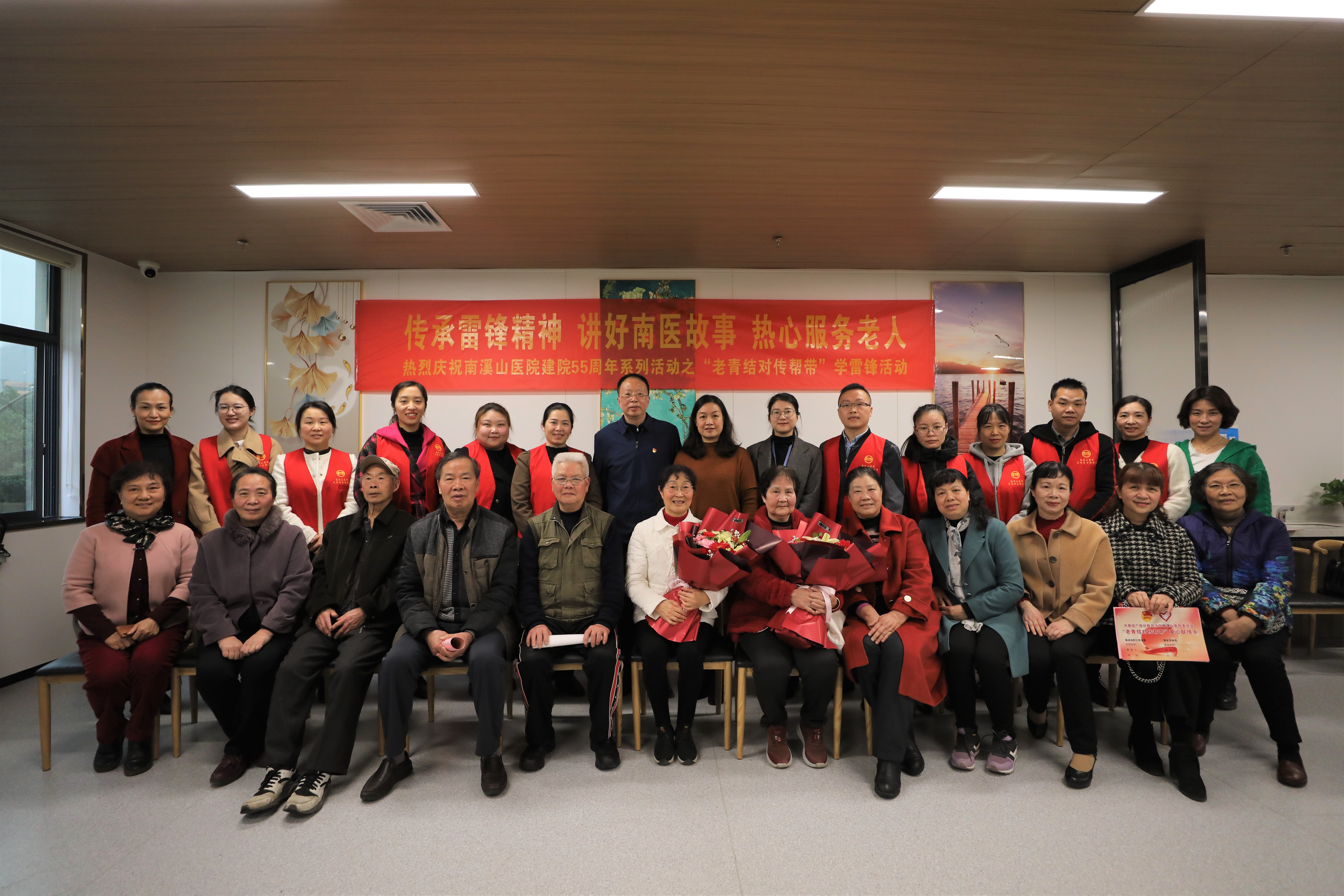 广西壮族自治区南溪山医院开展「老青结对传帮带」活动
