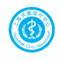 上海沃德医疗中心