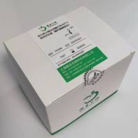 活化部分凝血活酶时间(APTT)检测试剂盒