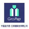 生长激素（GH）Rat Growth Hormone