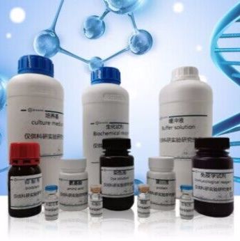 L-胱氨酸(56-89-3)细胞培养级，99%