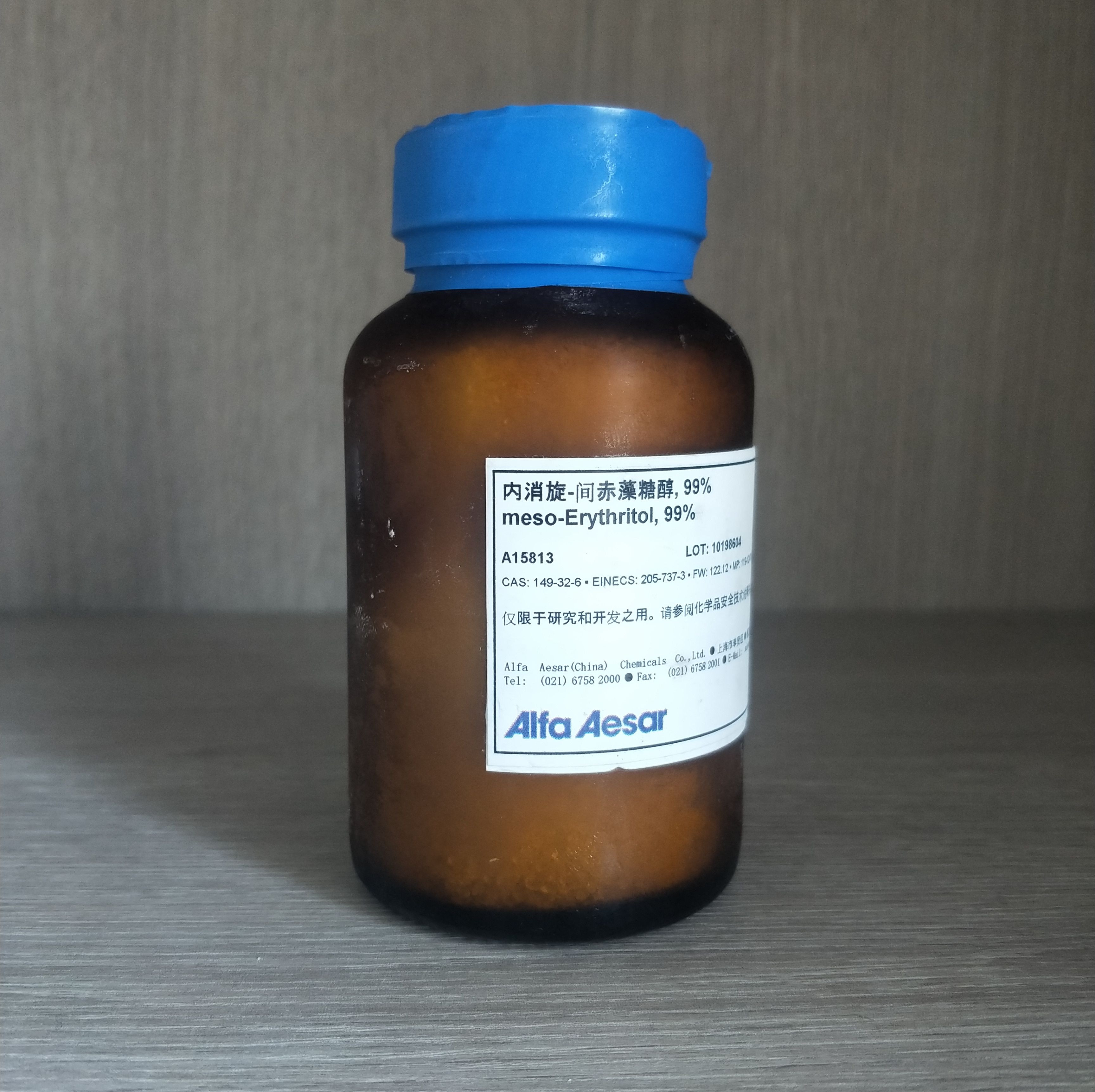 A15813-100g 内消旋-赤藓醇 99% 