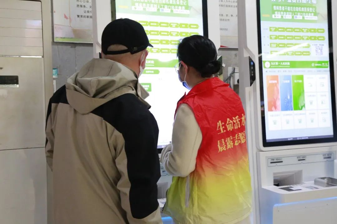 连续十年！九江市第一人民医院开展「雷锋奉献日」活动