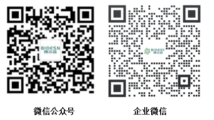 MDA-MB-231人乳腺癌细胞(STR鉴定正确)