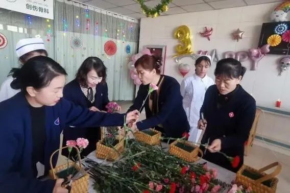 喀什地区第一人民医院组织开展庆祝「三八妇女节」系列活动