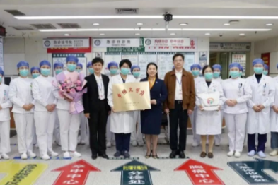 巾帼绽芳华 | 自治区人民医院急诊科荣获「全国巾帼文明岗」称号