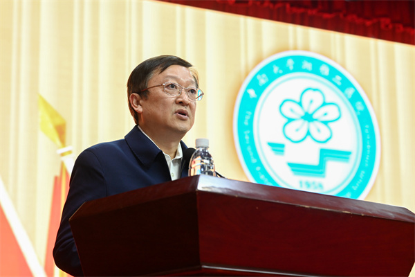 湘雅二医院第十二届教职工代表大会第五次会议暨 2023 年医院工作会议胜利召开