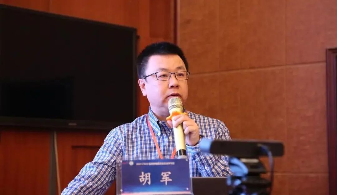 2023 年 CSCO 临床肿瘤规范化诊治学习班（喀什站）成功举办