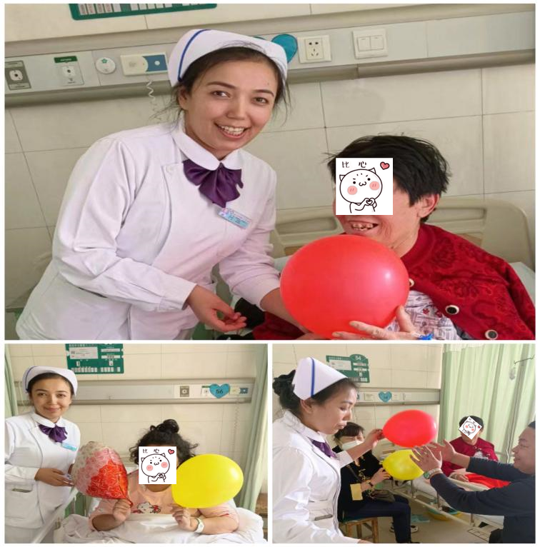 喀什地区第一人民医院组织开展庆祝「三八妇女节」系列活动