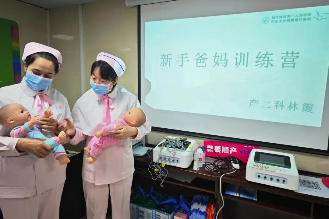 喀什地区第一人民医院组织开展庆祝「三八妇女节」系列活动