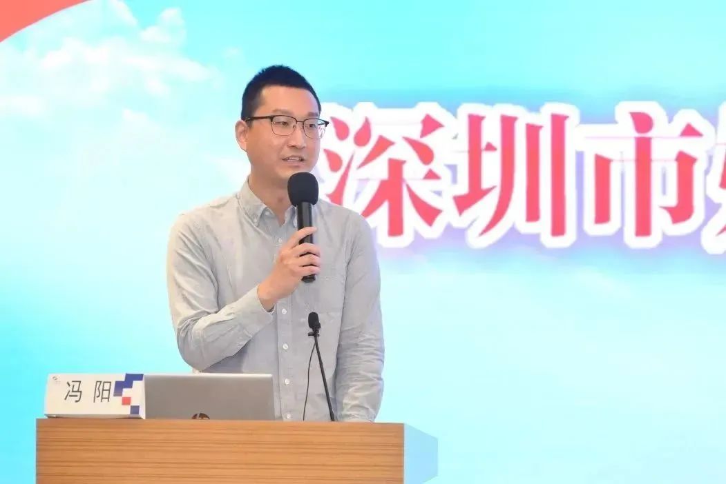 深圳市妇幼保健院第三期青年综合素质培训班开班啦！