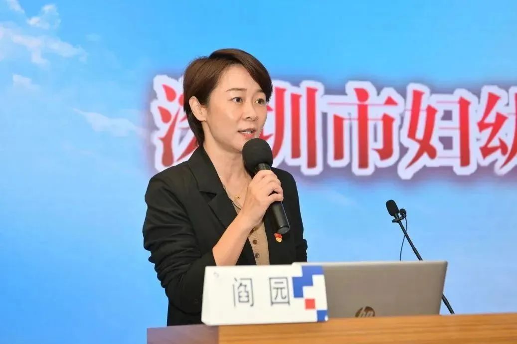 深圳市妇幼保健院第三期青年综合素质培训班开班啦！