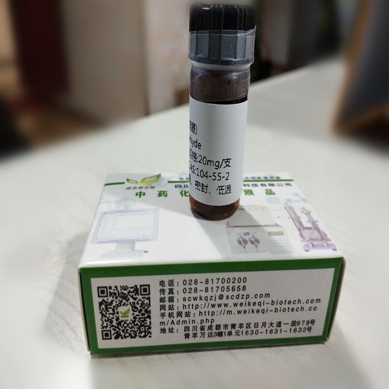 上传图片
