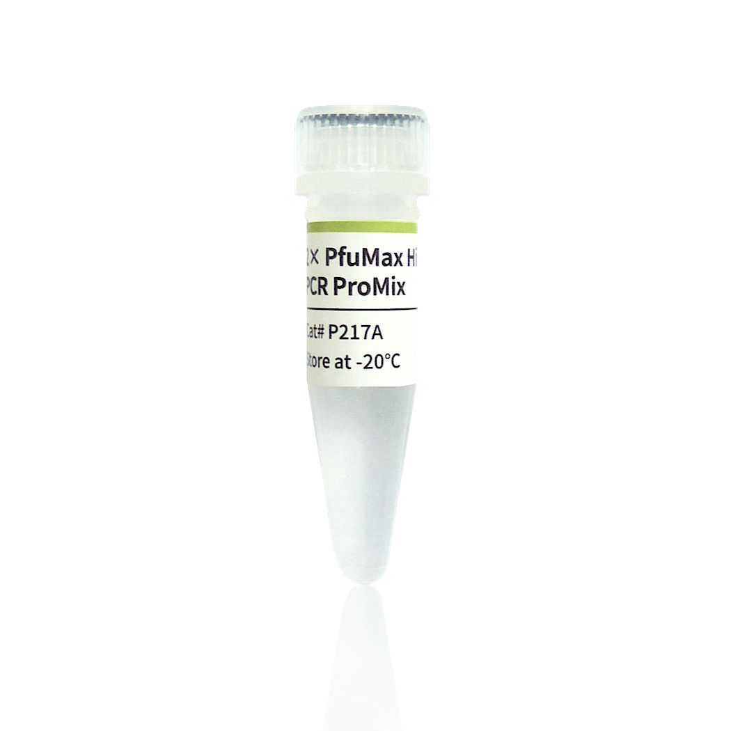 高保真PCR预混液：2× PfuMax HiFi PCR ProMix（P217）