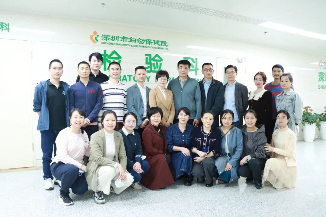 深圳市妇幼保健院举办「智慧行」实验室管理系列活动