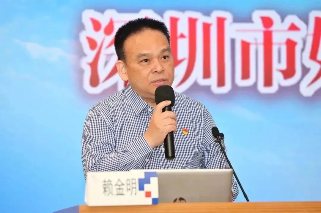 深圳市妇幼保健院第三期青年综合素质培训班开班啦！