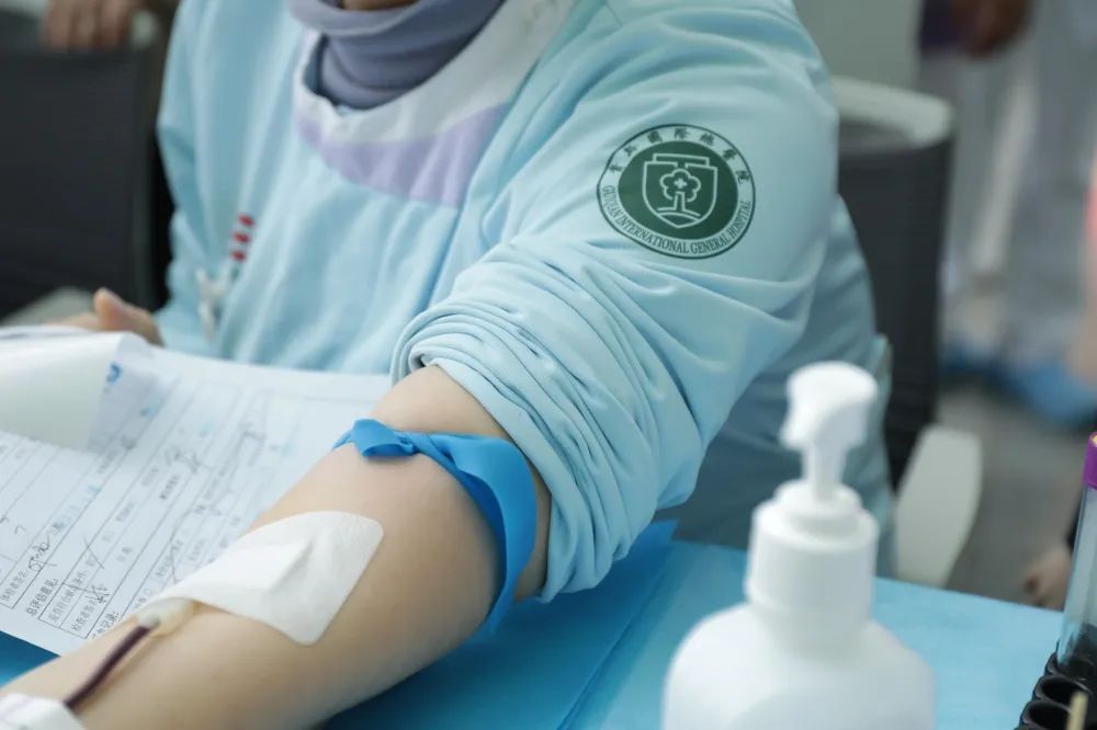 献血总量 46000 ml，贵黔国际总医院超额完成献血任务