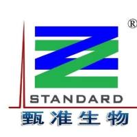 Gluconasturtiin potassium salt    豆瓣菜苷钾盐    18425