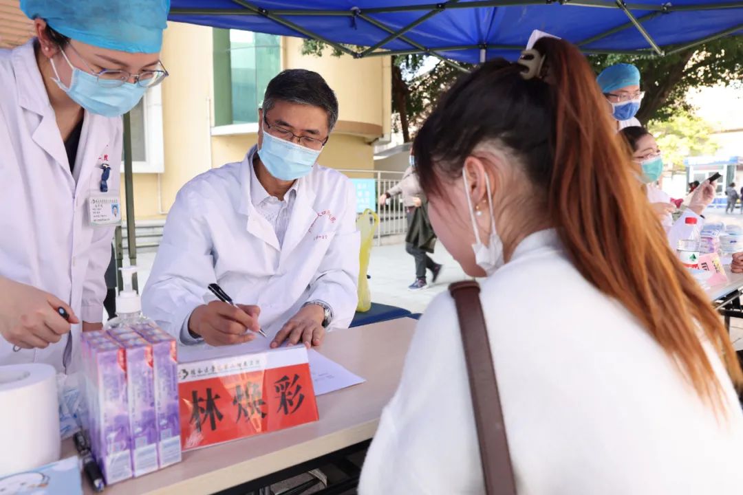 「重走长征路」健康口腔系列培训班及义诊活动在桂林医学院第二附属医院圆满举行