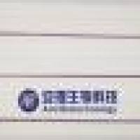 重金属镉Cd胶体金检测试纸条  重金属镉Cd检测大板