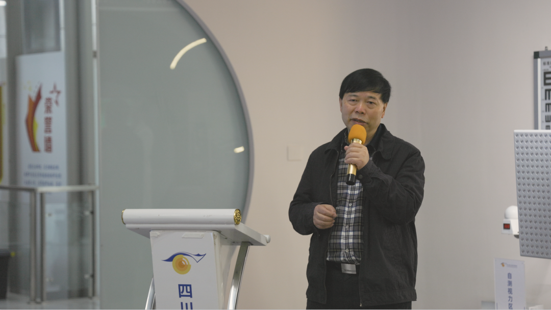 保护眼睛，守护视力|成都中医大银海眼科医院世界青光眼周主题活动