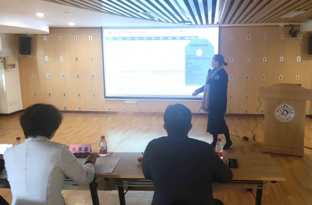 浙江大学明州医院成功举办鄞州区产科青年医师演讲比赛