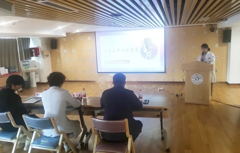 浙江大学明州医院成功举办鄞州区产科青年医师演讲比赛