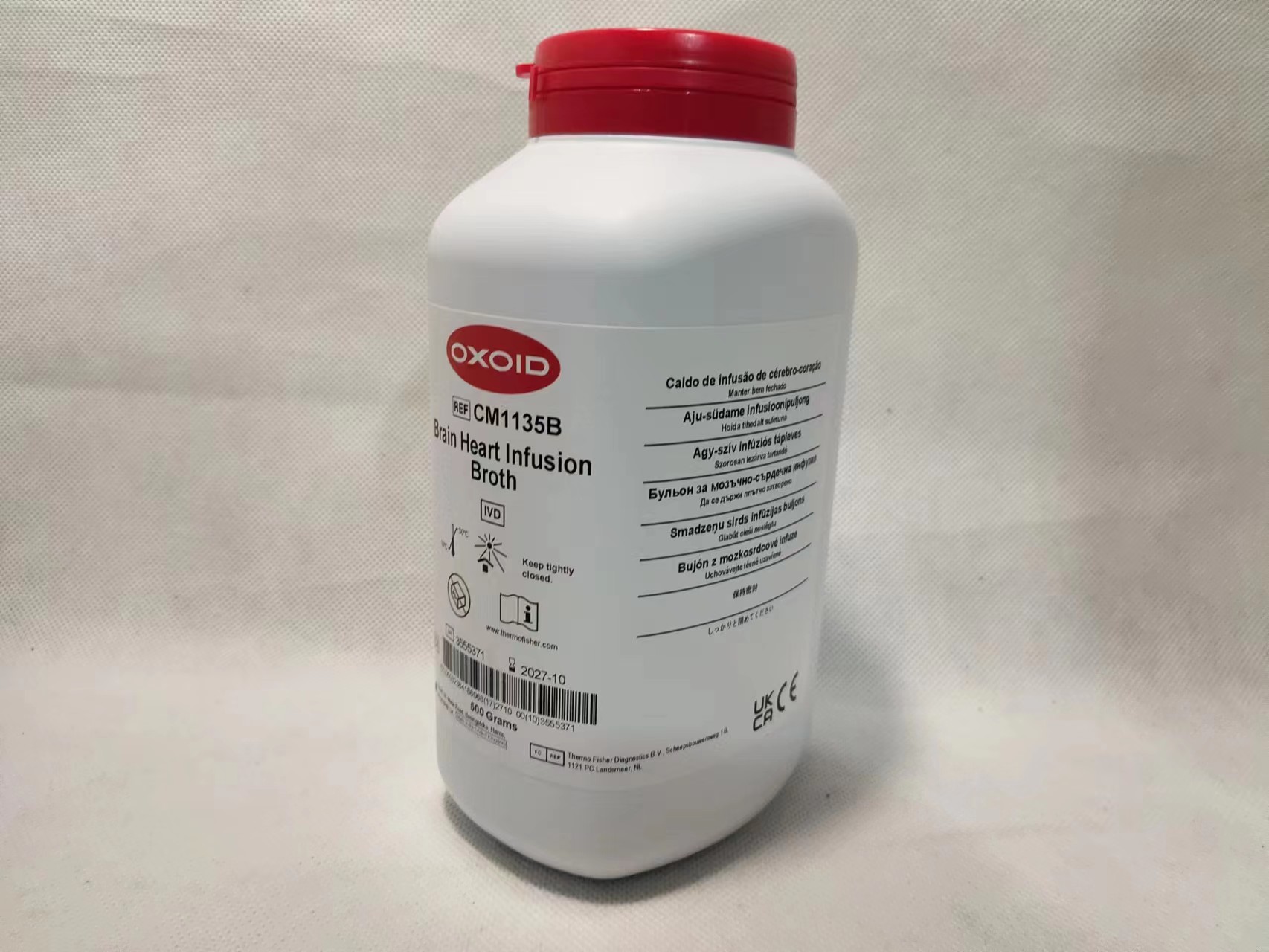 Thermo Scientific CM1135B脑心浸出液