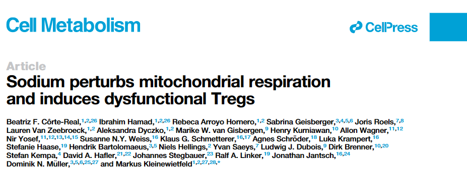 为啥免疫力总比别人差？《Cell》子刊发现与饮食有关